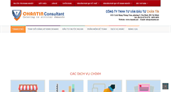 Desktop Screenshot of chantin.net