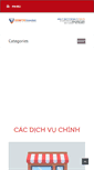 Mobile Screenshot of chantin.net